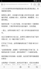 开云体验app官网入口